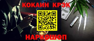 мдпв Рыбинск