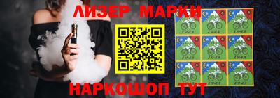 мяу мяу мука Рузаевка