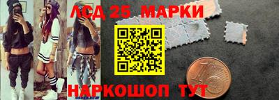 мдпв Рыбинск