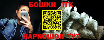 мдпв Рыбинск