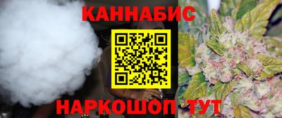 COCAINE Рязань