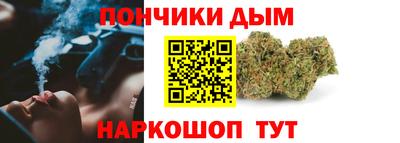 COCAINE Рязань