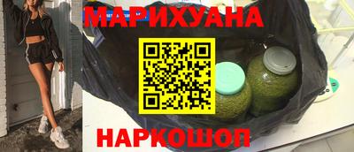 мяу мяу мука Рузаевка