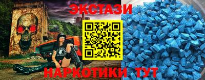 мдпв Рыбинск
