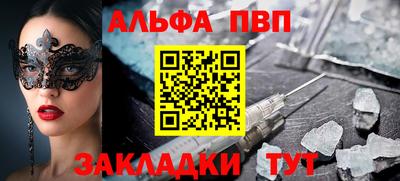 мдпв Рыбинск