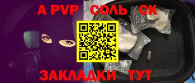 мдпв Рыбинск