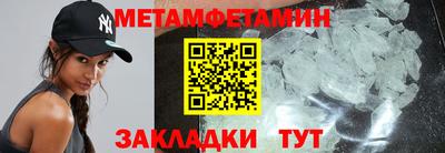 мдпв Рыбинск