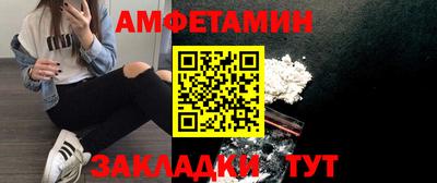 COCAINE Рязань