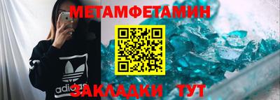 мдпв Рыбинск