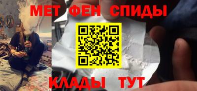 мдпв Рыбинск