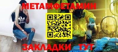 COCAINE Рязань