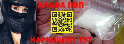 COCAINE Рязань