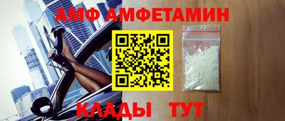 мдпв Рыбинск