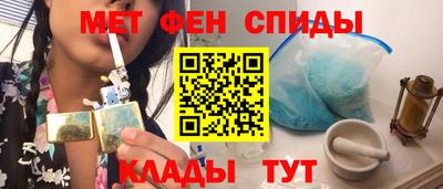 COCAINE Рязань