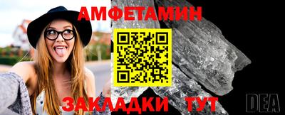 мдпв Рыбинск