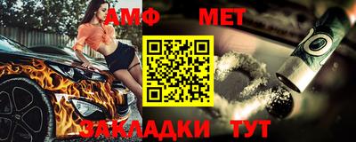 мдпв Рыбинск