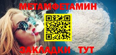 мдпв Рыбинск