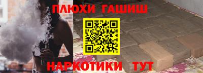 COCAINE Рязань