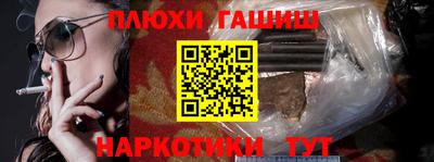 COCAINE Рязань