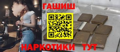 COCAINE Рязань