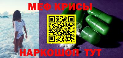 мдпв Рыбинск