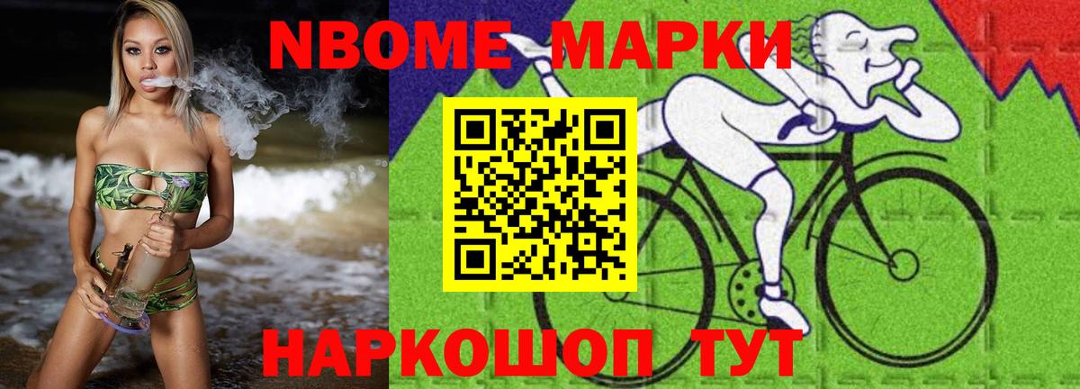 Лсд 25 экстази ecstasy Оренбург