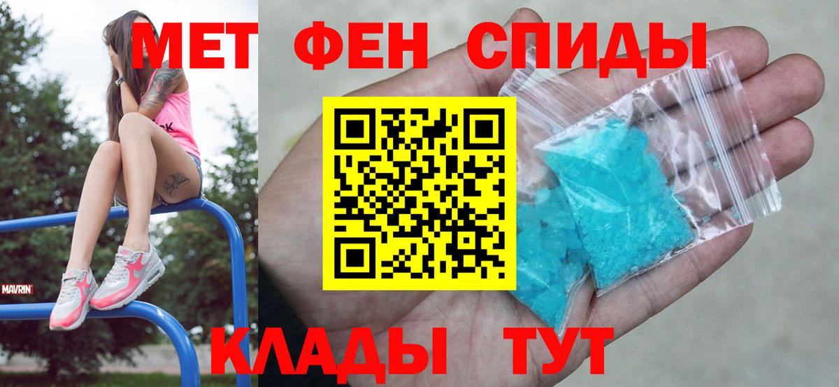 Оренбург  Кокаин  МАРИХУАНА  Вход с VPN  MDMA  ГАШИШ  ЭКСТАЗИ  Мефедрон кристаллы  ГАШИШ  Cocaine 